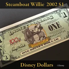 ディズニーダラー その2 | ときどきDisney Diary