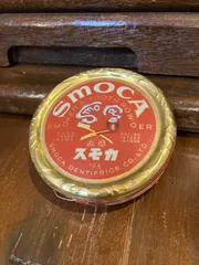 絶版　新品　未開封　スモカ　歯磨き粉　タバコ　ヤニ　禁煙　歯周病　電子　コーヒー 絶版 新品 未開封 スモカ 歯磨き粉 タバコ ヤニ 禁煙 歯周病