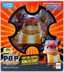 2025年最新】P.O.P チョッパー カンフーポイントの人気アイテム