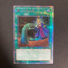 遊戯王カード　インセクトクィーン　レリーフ　DL4-136 Amazon.co.jp: 【遊戯王】 ｲﾝｾｸﾄ女王 (ﾚﾘｰﾌ) [DL4-136] : ホビー