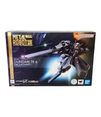 2025年最新】metal robot魂 ウーンドウォートの人気アイテム - メルカリ