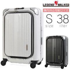 Legend Walker レジェンドウォーカー スーツケース 機内持ち込み キャリーケース HARD CASE ハードケース キャリーバッグ 旅行 出張 ポリカーボネート TSAロック 4輪 バッグ ブランド 6203-50