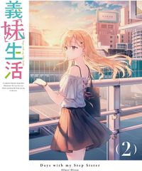 新品未開封☆TVアニメ「キングダム」 Blu-ray BOX 合従軍編 下巻〈2枚組〉 ブルーレイ - メルカリ