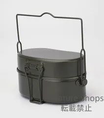 戦闘飯盒2型 自衛隊台湾地方協力本部レプリカ  刻印付き 自衛隊お墨付き！】通常の半分サイズの「戦闘飯盒2型」がソロ