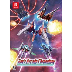 Nintendo Switch スイッチソフトレイズ アーケード クロノロジー(Ray'z Arcade Chronology) 特装版(限定版) タイトー