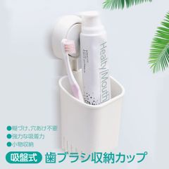 Item thumbnail for item ba629e7e-1181-4ef8-b638-f1222571949b