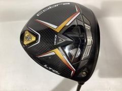 Cobra KING LTDx LS 1W CKプロオレンジ60X TENSEI - メルカリ