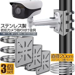 Item thumbnail for item 660adb8c-213c-41de-9efd-212421718432