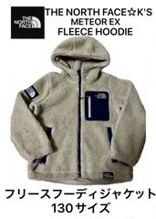 韓国　日本未発売【THE NORTH FACE☆K'S】METEOR EX FLEECE HOODIEフリースフーディ130サイズ