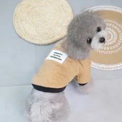 犬服 ドッグウェア【ライトブラウン Sサイズ】 コートワッペンキルティング裏起毛前ボタンタイプコート コート/ベスト/アウター/フード付き/抜け毛防止 ペット服/秋服/冬服/犬の服