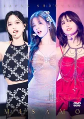 MISAMO masterpiece ミナ 直筆サイン入り チェキ タワ MISAMO TWICE ミナ 直筆サイン入りチェキ『Masterpiece』 - メルカリ
