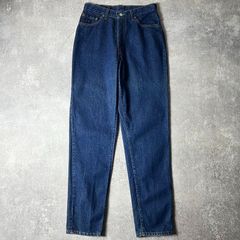 美品】メゾンマルジェラ 4ステッチ ストレート ブルー ジーンズ M