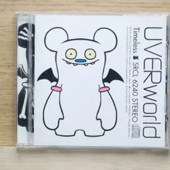 Timeless(Special Edition) - メルカリ