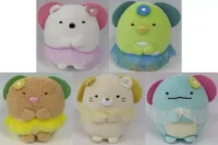 【中古】ぬいぐるみ 全5種セット ざっそうとようせいのお花畑 ころっとぬいぐるみ 「すみっコぐらし」