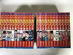 世紀末リーダー伝たけし!! 全巻セット Amazon.co.jp: 世紀末リーダー伝たけし!ワイド判 全13巻 完結