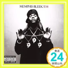 HIPHOP☆Memphis Bleek☆ロッカフェラ・レコード☆ Roc-A-Fella Get Low Respect It - YouTube