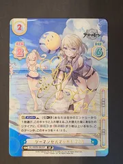 2025年最新】Reバース アズールレーン spの人気アイテム - メルカリ