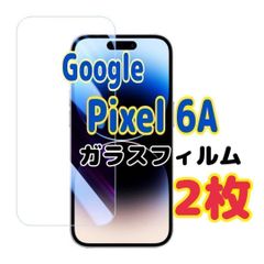 Item thumbnail for item abb652a1-2bfc-4b32-b945-f42ec9ce1d82