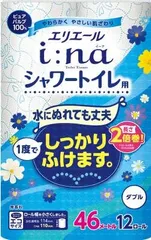 【3セット】 エリエールｉ：ｎａ（イーナ）トイレットティシューシャワー用２倍巻１２Ｒ（ダブル）のサムネイル