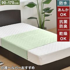 Item thumbnail for item 9ffb8037-8af7-4618-9b96-d23290443e43