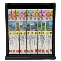 2025年最新】車で行く日本の旅 DVDの人気アイテム - メルカリ