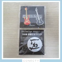 楽天市場】CD / BUCK-TICK / darker than darkness style 93 / VICL-60968 :  Ｆｅｌｉｓｔａ玉光堂