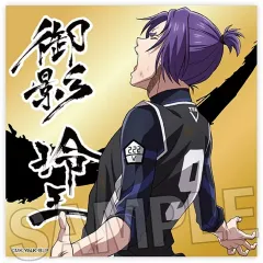 【中古】シール・ステッカー 御影玲王 咆哮!!ゴールドステッカー 「ブルーロック」