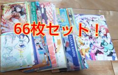 ラブライブ カード66枚セット！