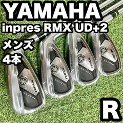 ヤマハ インプレス UD+2 アイアンセット 4本 Amazon.co.jp: YAMAHA(ヤマハ) UD+2 17INPRES UD+2 4本(#7~PW