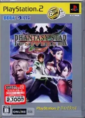 【中古】PS2ソフト ファンタシースターユニバース [ベスト版]