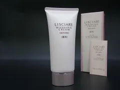 2025年最新】薬用リシアルの人気アイテム - メルカリ