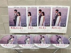 【送料無料】土村芳さん掲載ページ（ポスターサイズ）#7335 送料無料】土村芳さん掲載ページ（ポスターサイズ）#7335