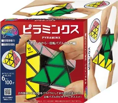 2024年最新】Pyraminxの人気アイテム - メルカリ