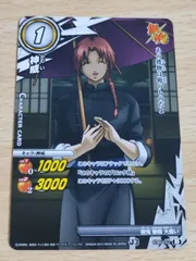 2025年最新】銀魂 神威 カードの人気アイテム - メルカリ