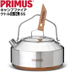 2025年最新】コッパーケトルの人気アイテム - メルカリ