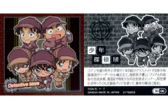 【中古】コレクションシール N-06[N]：少年探偵団