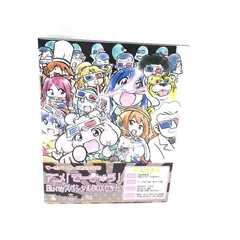 2025年最新】アニメ 「てーきゅう」 Blu-rayスペシャルBOXセット