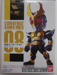 2025年最新】アギト convergeの人気アイテム - メルカリ 