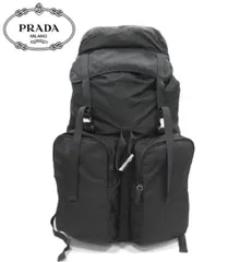 2024年最新】prada v136の人気アイテム - メルカリ