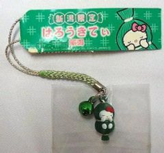 ご当地キティ Hello Kitty 新潟限定 笹団子バージョン - メルカリ
