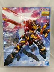 2025年最新】mg バンシィの人気アイテム - メルカリ