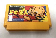 サイボーグクロちゃん 公式カードゲーム スターターパック ミー君