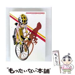 中古】 新相場で急騰する仕手株情報 / 金井 勝夫 / あっぷる出版