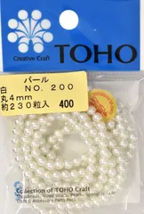 【在庫処分】No.200 約230ヶ入り 白 外径約4mm 丸型パール TOHO