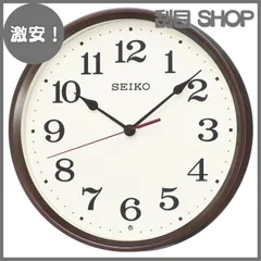 2023年最新】セイコー SEIKO スタンダード電波掛時計の人気アイテム