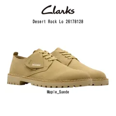 2025年最新】CLARKS クラークス DESERTの人気アイテム - メルカリ
