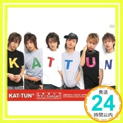 KAT-TUN/お客様は神サマー Concert 55万人愛のリクエストに応え