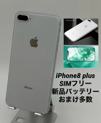 2023年最新】iphone8 シルバー 64gbの人気アイテム - メルカリ