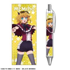 [신품·공식][추심의 아이] 볼펜 Ver.2 디자인 04(MEM초) 공식 상품 colleize