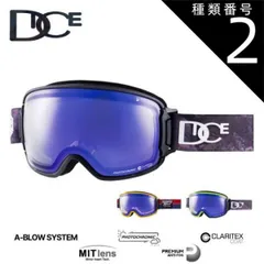 【1622】DICE　ダイス　BANK BK40893　バンク 1622】DICE ダイス BANK BK40893 バンク - メルカリ